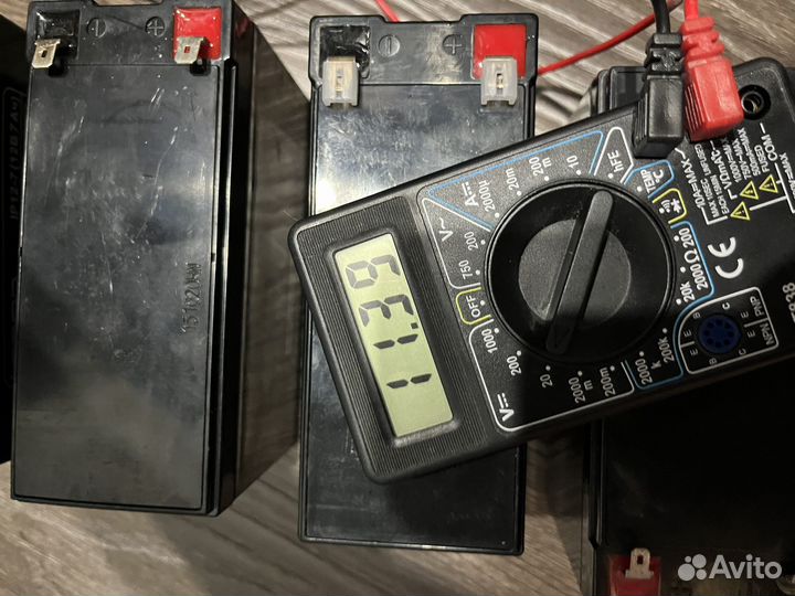 Аккумулятор