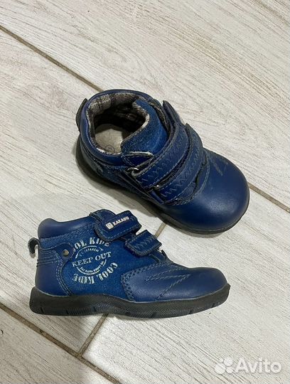 Ботинки Kakadu