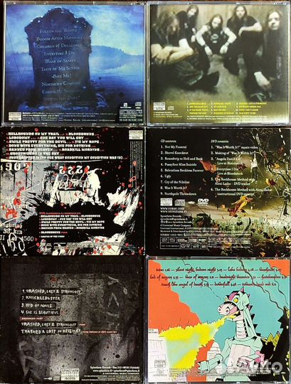 CD диски Korn, Dark Moor, Children of Bodom