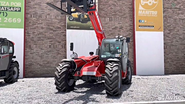 Телескопический погрузчик Manitou MLT-X 735 120 LSU, 2022