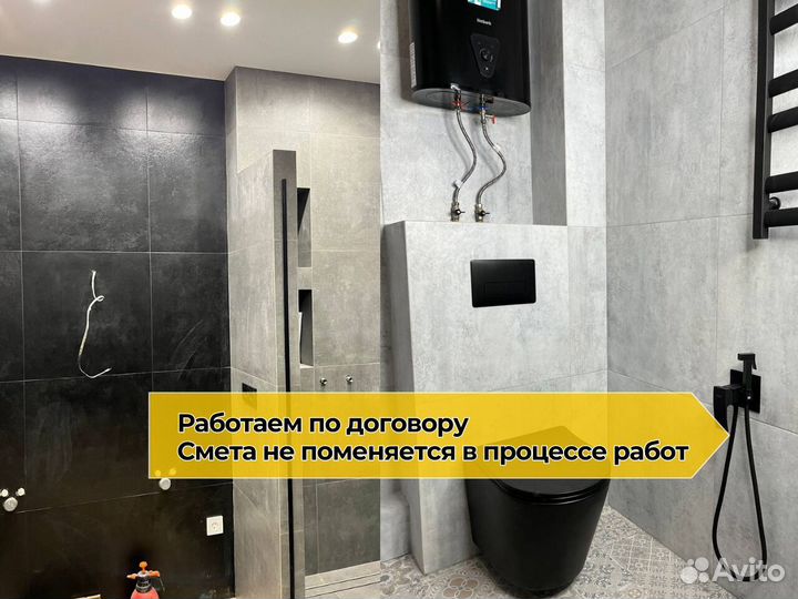 Керамическая плитка: Крупноформатные плиты