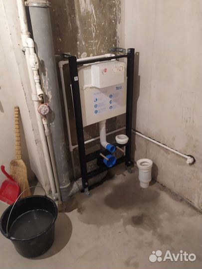 Мастер на час