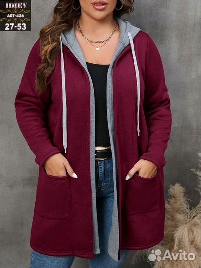 Кардиган 54 56 58 60 62 64