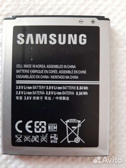 Аккумулятор для телефона samsung