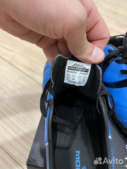 Сороконожки 43 размер