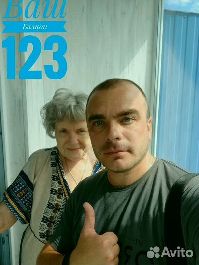 Ремонт балкона