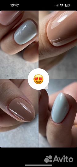 Маникюр,педикюр