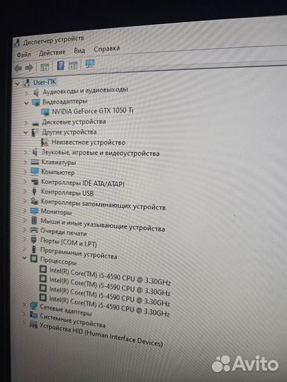 Компьютер Gtx 1050 ti