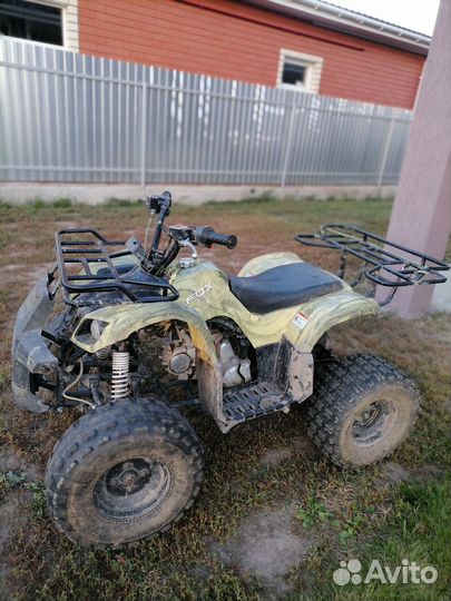 Квадроцикл 125куб