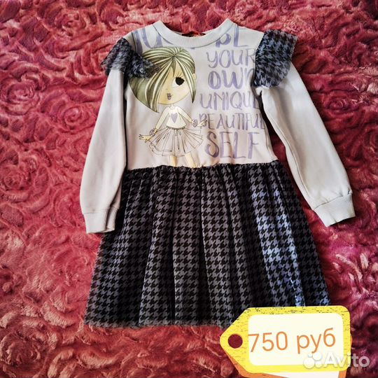 Одежда для девочки 92