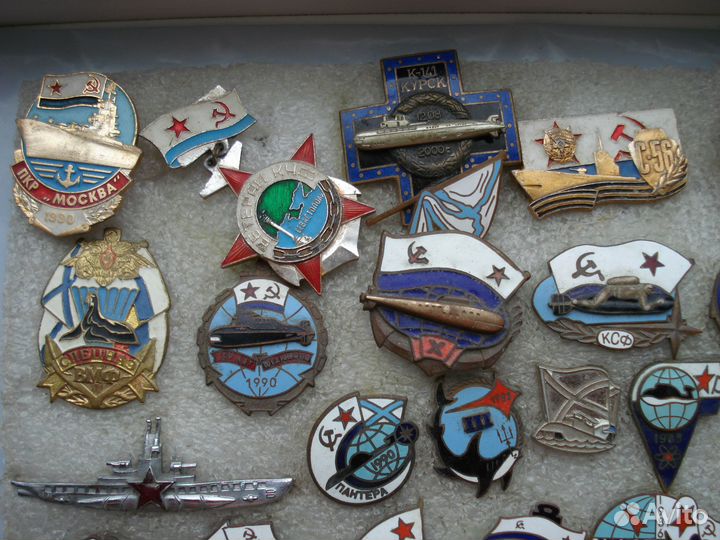 SVE Подборка знаков вмф