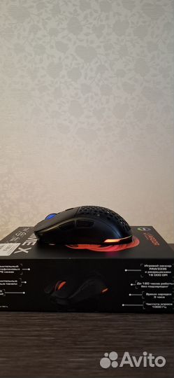 Игровая мышь Ardor Gaming Prime X