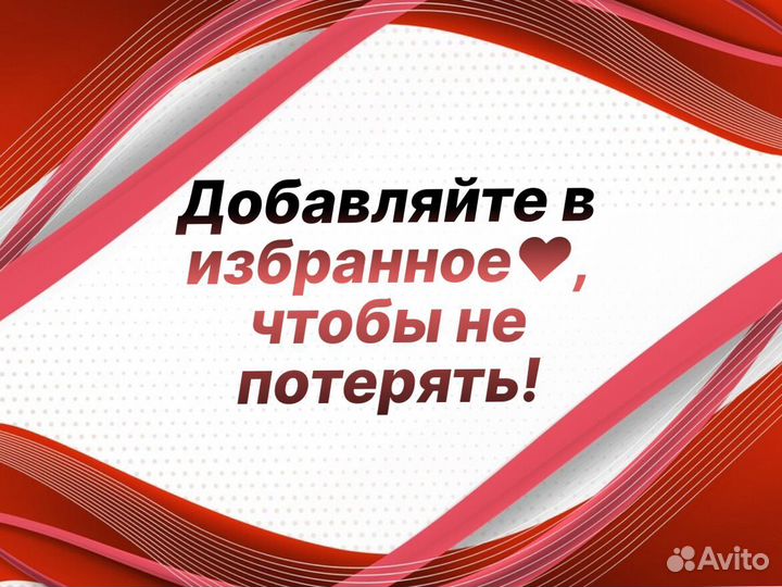 Пороги и арки Chevrolet Niva