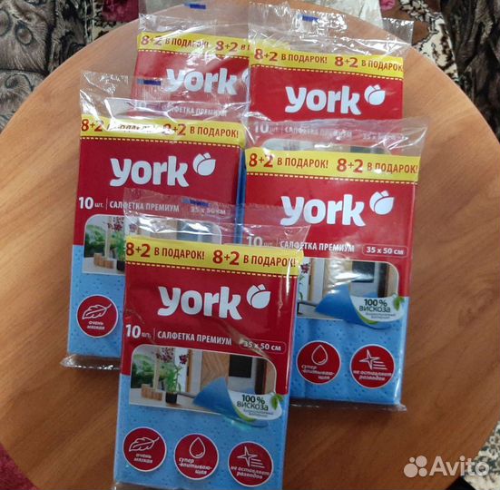 Тряпки для посуды, уборки