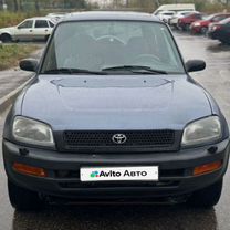 Toyota RAV4 2.0 MT, 1996, 300 500 км, с пробегом, цена 500 000 руб.