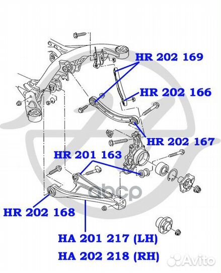 Сайлентблок задней тяги audi Q7 (2006-2015) HR2