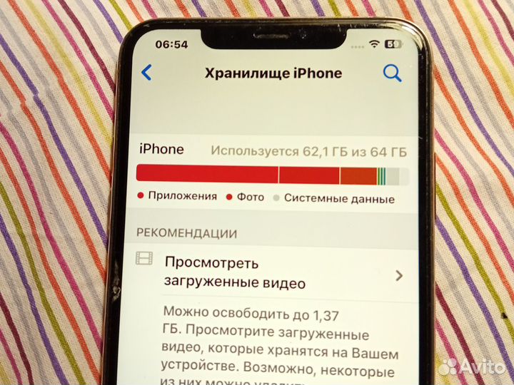 iPhone, 16 ГБ