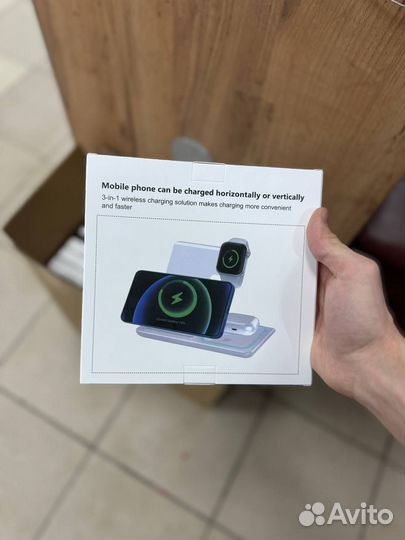 Беспроводная зарядка