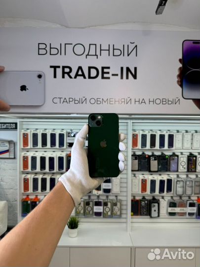 iPhone 13, 256 ГБ