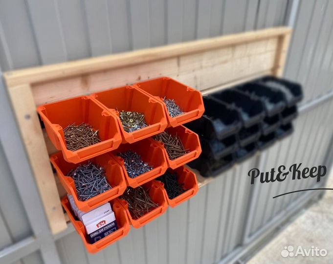 Набор лотков для метизов. (12 штук)