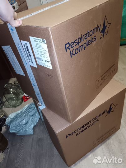 Вещи бу коробки