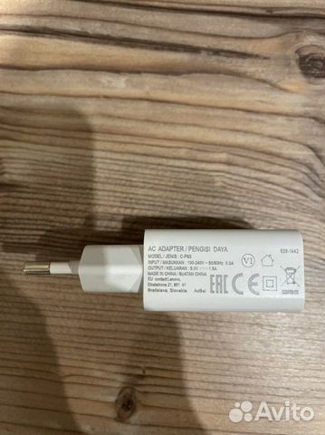 Шнур и адаптер Lenovo
