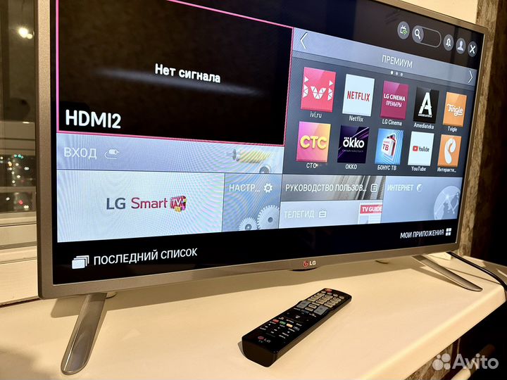 Телевизор LG 32 LED