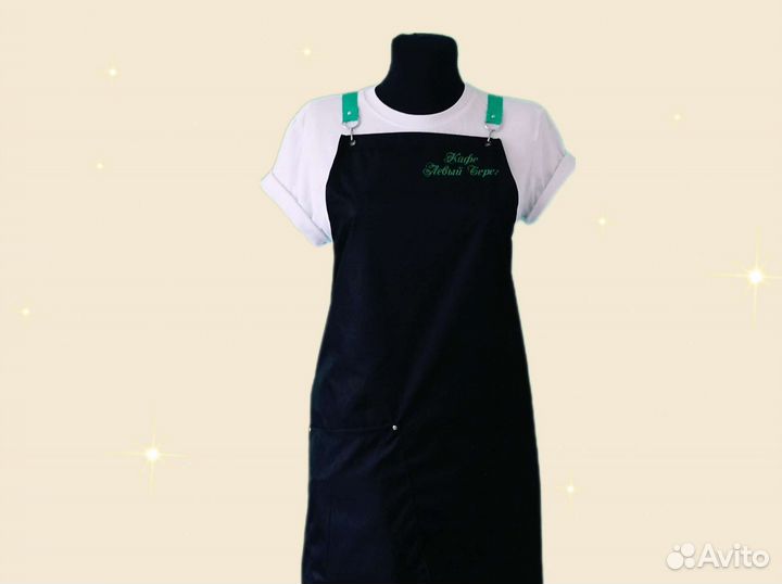 Фартук для кафе с логотипом