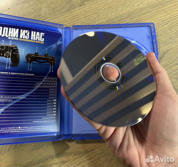 Одни из нас (The Last of Us Remastered) на PS4