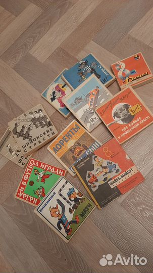 Кинопленка 8 мм