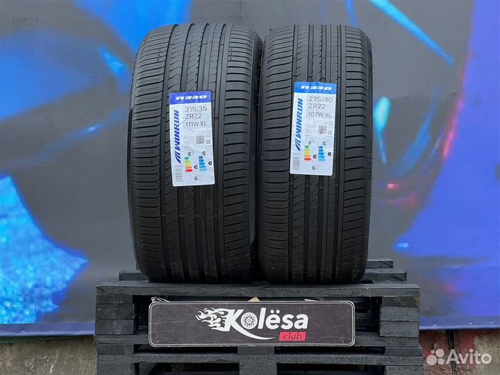 Winrun R330 315/35 R22 и 275/40 R22 W