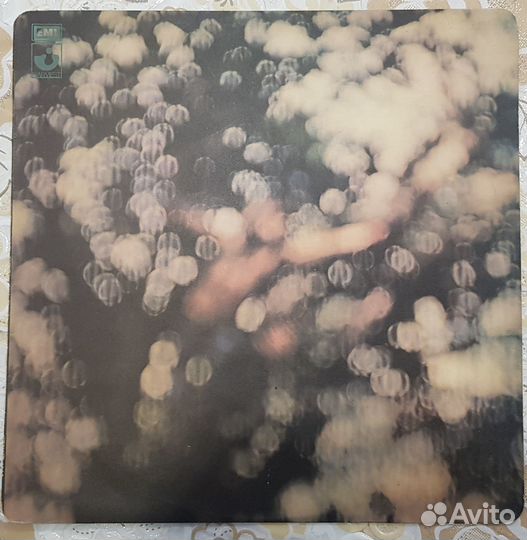Pink Floyd – Obscured By Clouds - 1973 UK