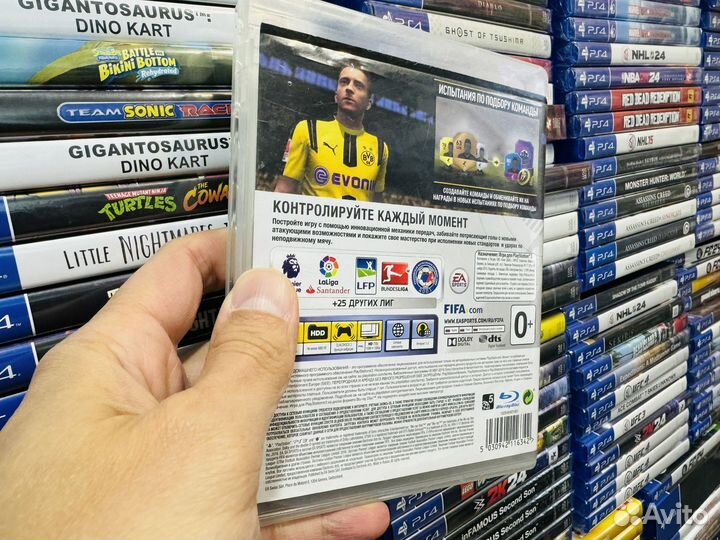 Fifa 17 ps3 диск