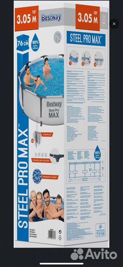 Бассейн Bestway Steel Pro Max 305х76