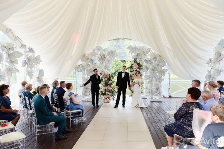 Ведущий на свадьбу Юбилей Корпоратив Выпускной