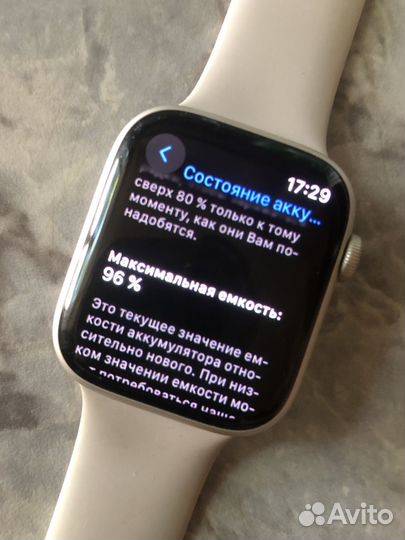 Часы apple watch 7 45 mm