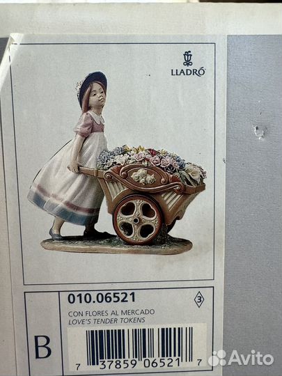 Lladro фигурка статуэтка