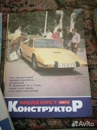Журналы Моделист-конструктор 1974-1994