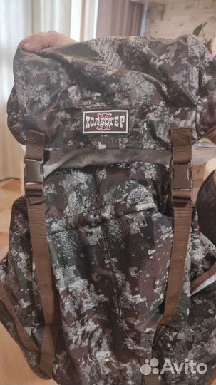 Рюкзак мужской