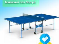 Стол теннисный start line compact light lx с сеткой