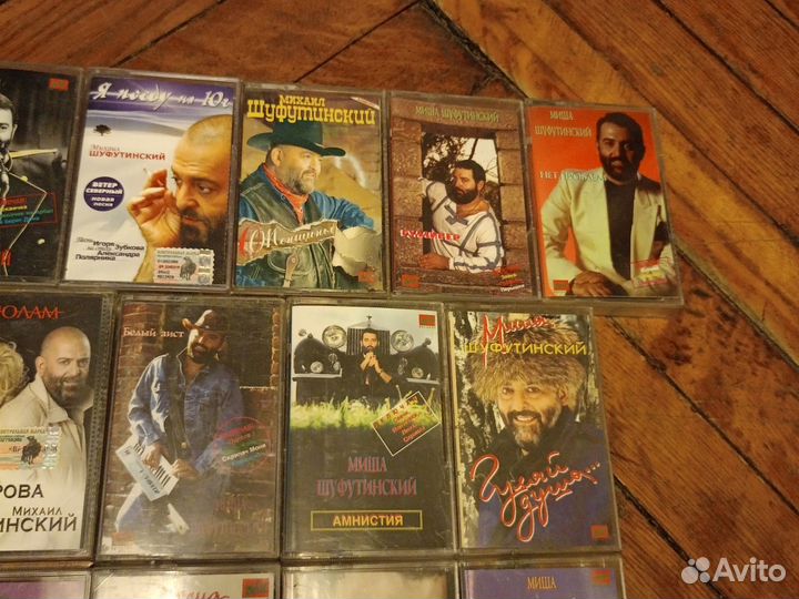 Михаил шуфутинский аудиокассеты