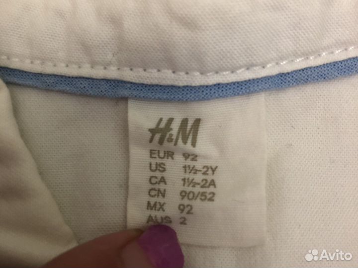 Рубашка белая HM 92