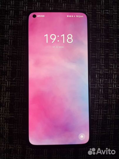 Realme gt master edition