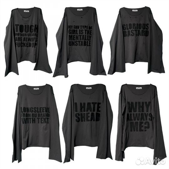 Оверсайз лонгсливы y2k