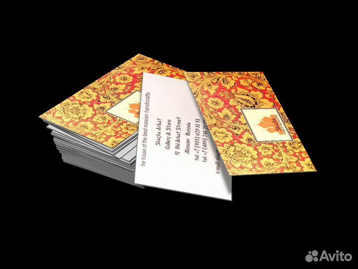 Заказать визитки