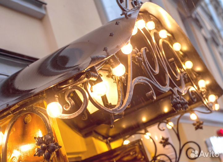 Гирлянда уличная Белт Лайт