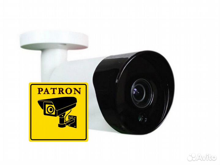 Камера видеонаблюдения