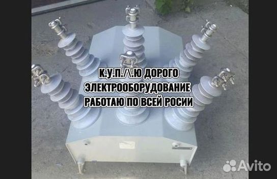 Реклоузер PBA/TEL