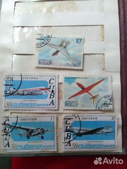 Почтовые марки