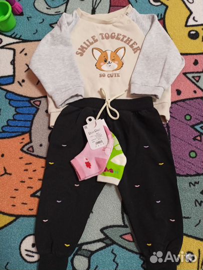 Свитшот со штанами